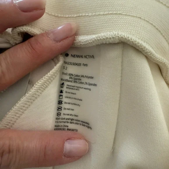 NEIWAI cocoon Cream Women's Pants - Picture 5 of 5